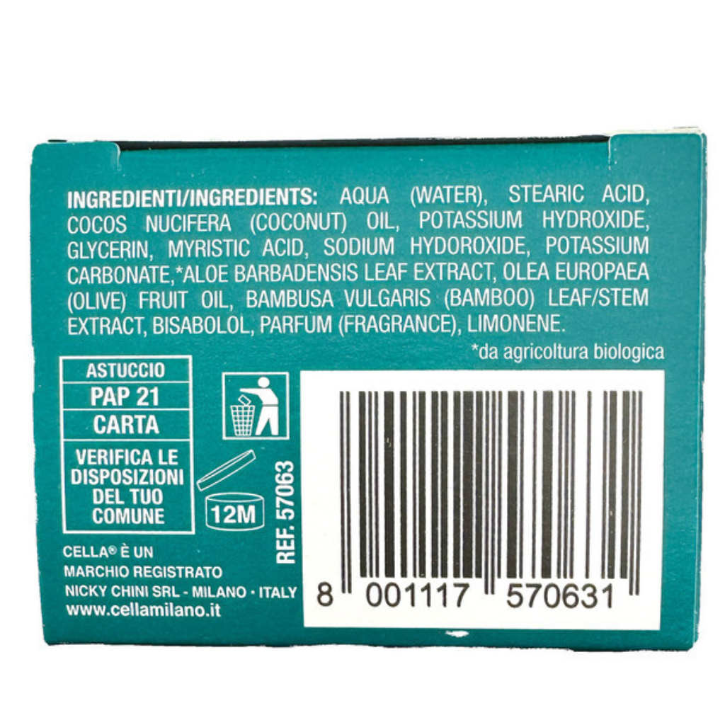 Cella Milano Organic Aloe Vera Shaving Cream Tube 5.1 oz